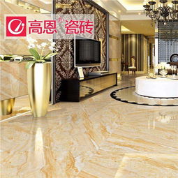 嘉俊瓷砖(嘉俊瓷砖是靠前名牌吗),第1张 嘉俊瓷砖(嘉俊瓷砖是靠前名牌吗),嘉俊瓷砖(嘉俊瓷砖是靠前名牌吗),第1张