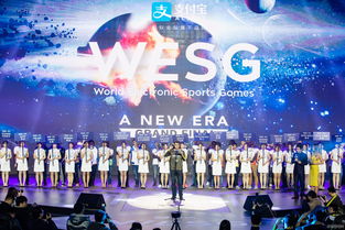 s12（s12全球总决赛JDGvsT1）,s12（s12全球总决赛JDGvsT1）,第3张