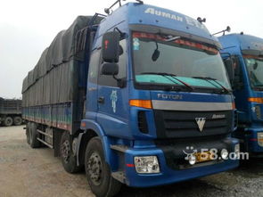 长丰欧酷曼(欧曼官网报价图片),第1张 长丰欧酷曼(欧曼官网报价图片),长丰欧酷曼(欧曼官网报价图片),第1张