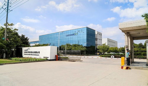 华嘉食品有限公司(华嘉食品有限公司茶山分公司),第2张 华嘉食品有限公司(华嘉食品有限公司茶山分公司),华嘉食品有限公司(华嘉食品有限公司茶山分公司),第2张