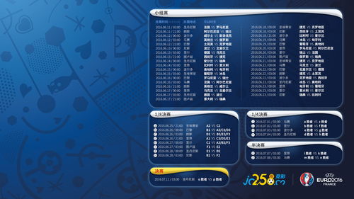 墙纸大全（墙纸大全下载安装）,墙纸大全（墙纸大全下载安装）,第1张