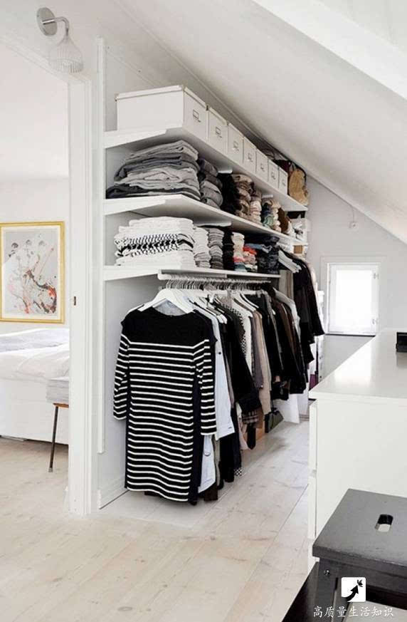 家居收纳技巧（家居收纳技巧图解）,家居收纳技巧（家居收纳技巧图解）,第3张