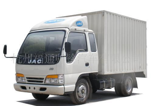 微货(微货厢式货车),第3张 微货(微货厢式货车),微货(微货厢式货车),第3张