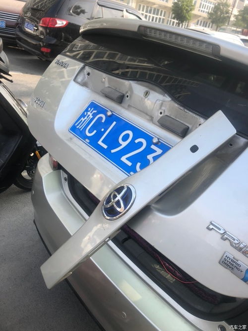 普锐斯prius（普锐斯prius后视镜罩改装）,普锐斯prius（普锐斯prius后视镜罩改装）,第1张