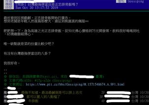 包含火车便当的词条,第1张 包含火车便当的词条,包含火车便当的词条,第1张