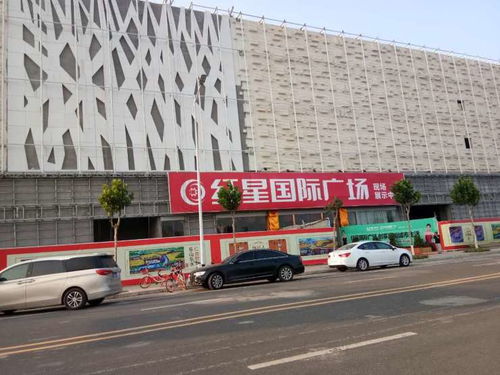 汽车分时租赁（汽车分时租赁什么意思）,汽车分时租赁（汽车分时租赁什么意思）,第2张