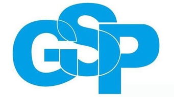 熏鲅鱼的做法大全（熏鲅鱼的做法 最正宗的做法视频zhenm）,熏鲅鱼的做法大全（熏鲅鱼的做法 最正宗的做法视频zhenm）,第2张