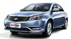 帝豪gl怎么样(帝豪车怎么样),第2张 帝豪gl怎么样(帝豪车怎么样),帝豪gl怎么样(帝豪车怎么样),第2张