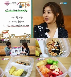 羊骨头汤的做法大全（羊骨头汤的做法大全窍门）,羊骨头汤的做法大全（羊骨头汤的做法大全窍门）,第3张