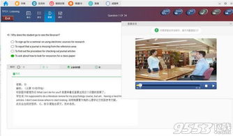 hold是什么意思啊(托福hold是什么意思啊),第2张 hold是什么意思啊(托福hold是什么意思啊),hold是什么意思啊(托福hold是什么意思啊),第2张