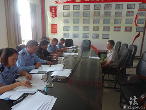 成都招聘协警(成都市公安局招聘协警),第1张 成都招聘协警(成都市公安局招聘协警),成都招聘协警(成都市公安局招聘协警),第1张