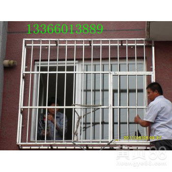 北京防盗窗（北京防盗窗安装）,北京防盗窗（北京防盗窗安装）,第3张