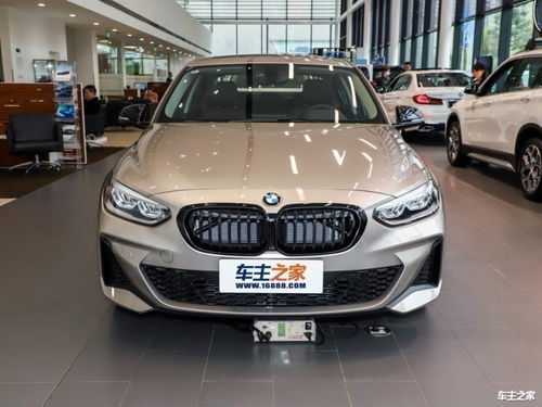 bmw120i（bmw120i 2021）,bmw120i（bmw120i 2021）,第1张