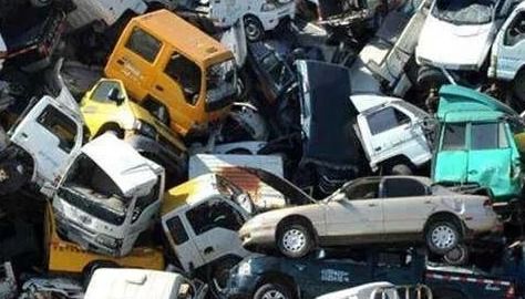 废旧汽车（废旧汽车拆解需要什么手续）,废旧汽车（废旧汽车拆解需要什么手续）,第1张