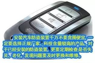 浙h(浙h是哪里的车牌衢州),第1张 浙h(浙h是哪里的车牌衢州),浙h(浙h是哪里的车牌衢州),第1张