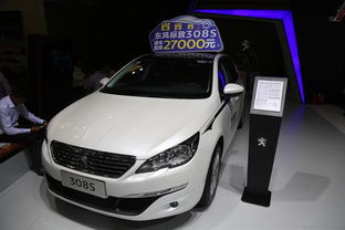 标致308两厢(标致308两厢车参数),第2张 标致308两厢(标致308两厢车参数),标致308两厢(标致308两厢车参数),第2张