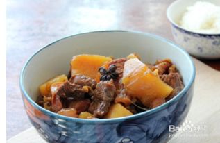 牛肉炖土豆怎么做好吃又嫩(牛肉怎么做好吃又嫩土豆炖牛肉),第3张 牛肉炖土豆怎么做好吃又嫩(牛肉怎么做好吃又嫩土豆炖牛肉),牛肉炖土豆怎么做好吃又嫩(牛肉怎么做好吃又嫩土豆炖牛肉),第3张