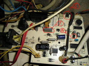 如何拆空调(如何拆空调外机),第2张 如何拆空调(如何拆空调外机),如何拆空调(如何拆空调外机),第2张