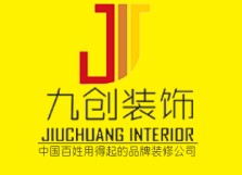 马鞍山装潢（马鞍山装潢公司投诉）,马鞍山装潢（马鞍山装潢公司投诉）,第2张