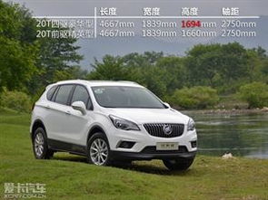 叠拼别墅是什么意思(叠拼别墅是啥),第2张 叠拼别墅是什么意思(叠拼别墅是啥),叠拼别墅是什么意思(叠拼别墅是啥),第2张