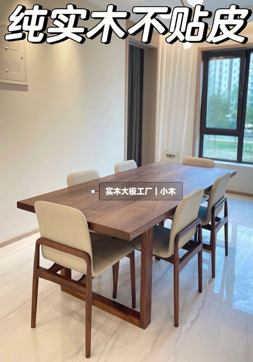 宜家折叠餐桌(宜家折叠餐桌诺顿可以装滚轮么),第1张 宜家折叠餐桌(宜家折叠餐桌诺顿可以装滚轮么),宜家折叠餐桌(宜家折叠餐桌诺顿可以装滚轮么),第1张