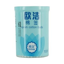 白醋的作用与功效用法(白醋的作用与功效用法用量),第3张 白醋的作用与功效用法(白醋的作用与功效用法用量),白醋的作用与功效用法(白醋的作用与功效用法用量),第3张