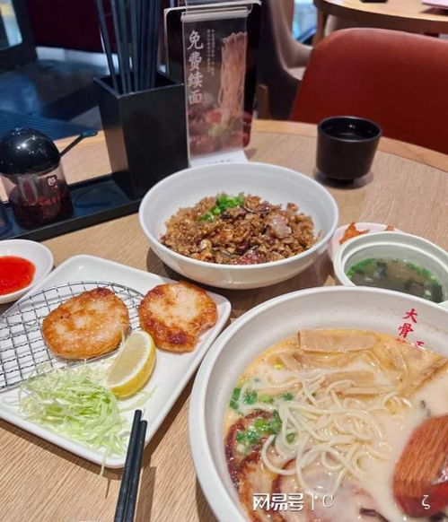 味千拉面价格(味千拉面价格策略),第1张 味千拉面价格(味千拉面价格策略),味千拉面价格(味千拉面价格策略),第1张