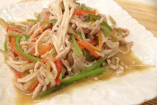 素炒金针菇的做法(素炒金针菇的做法大全么炒着好吃),第2张 素炒金针菇的做法(素炒金针菇的做法大全么炒着好吃),素炒金针菇的做法(素炒金针菇的做法大全么炒着好吃),第2张