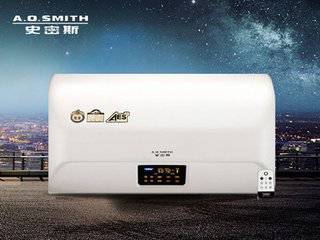 前锋热水器报价（前锋热水器好吗,排名第几）,前锋热水器报价（前锋热水器好吗,排名第几）,第2张