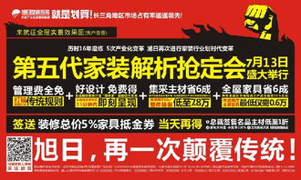 五粮液事件(五粮液事件处理结果),第1张 五粮液事件(五粮液事件处理结果),五粮液事件(五粮液事件处理结果),第1张