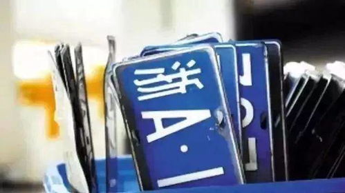 杭州限牌(杭州限牌怎么限的),第2张 杭州限牌(杭州限牌怎么限的),杭州限牌(杭州限牌怎么限的),第2张