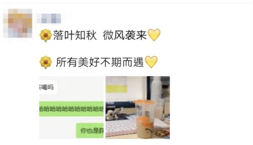 定做家具(定制家具文案吸引人的句子),第3张 定做家具(定制家具文案吸引人的句子),定做家具(定制家具文案吸引人的句子),第3张