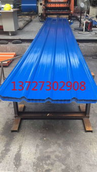 彩钢琉璃瓦（彩钢琉璃瓦安装图片）,彩钢琉璃瓦（彩钢琉璃瓦安装图片）,第3张