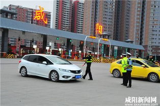 咸阳市交通违章查询（咸阳交警违章查询系统）,咸阳市交通违章查询（咸阳交警违章查询系统）,第1张