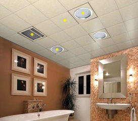 天花吊顶靠前品牌(天花吊顶哪种材料好),第2张 天花吊顶靠前品牌(天花吊顶哪种材料好),天花吊顶靠前品牌(天花吊顶哪种材料好),第2张