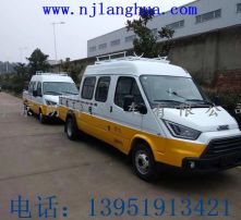 电力工程车(五十铃电力工程车),第1张 电力工程车(五十铃电力工程车),电力工程车(五十铃电力工程车),第1张