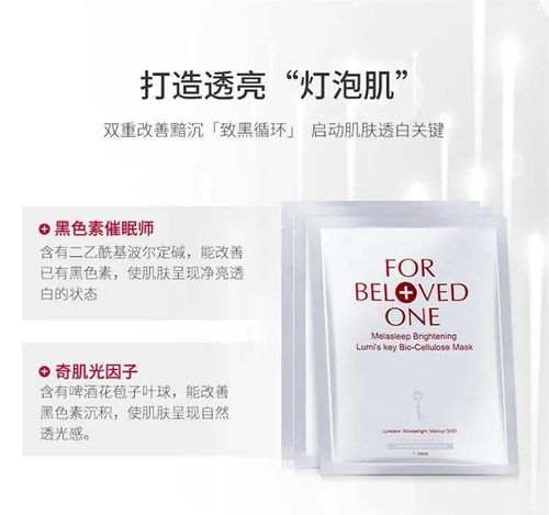 大s推荐（大s推荐护肤品）,大s推荐（大s推荐护肤品）,第2张