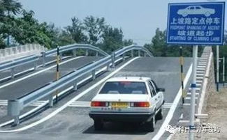 半联动(半联动爬坡起步永不熄火绝招),第3张 半联动(半联动爬坡起步永不熄火绝招),半联动(半联动爬坡起步永不熄火绝招),第3张