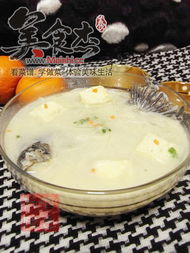 鱼汤的做法(做鲫鱼汤的做法),第3张 鱼汤的做法(做鲫鱼汤的做法),鱼汤的做法(做鲫鱼汤的做法),第3张