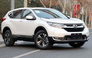 本田crv官网(本田crv官网电话),第1张 本田crv官网(本田crv官网电话),本田crv官网(本田crv官网电话),第1张