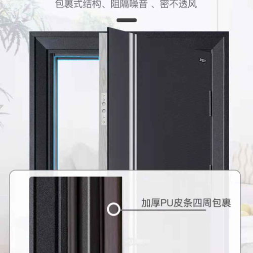 插座品牌(德国开关插座品牌),第2张 插座品牌(德国开关插座品牌),插座品牌(德国开关插座品牌),第2张