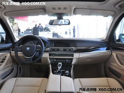 宝马5系内饰(宝马5系内饰图片),第1张 宝马5系内饰(宝马5系内饰图片),宝马5系内饰(宝马5系内饰图片),第1张
