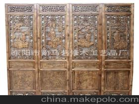 木雕屏风价格(木雕 屏风),第1张 木雕屏风价格(木雕 屏风),木雕屏风价格(木雕 屏风),第1张