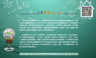 深圳别墅装修公司(业之峰装饰公司电话号码),第2张 深圳别墅装修公司(业之峰装饰公司电话号码),深圳别墅装修公司(业之峰装饰公司电话号码),第2张