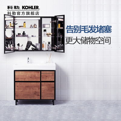 上海科勒卫浴（上海科勒卫浴旗舰店地址）,上海科勒卫浴（上海科勒卫浴旗舰店地址）,第3张