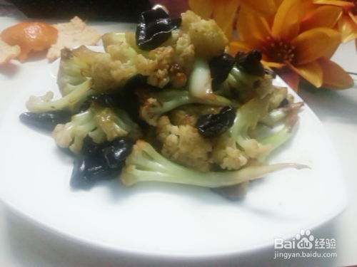 肉烧花菜的做法大全(肉烧花菜的做法大全窍门),第2张 肉烧花菜的做法大全(肉烧花菜的做法大全窍门),肉烧花菜的做法大全(肉烧花菜的做法大全窍门),第2张