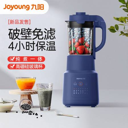 薏米粥的做法(破壁机薏米粥的做法),第1张 薏米粥的做法(破壁机薏米粥的做法),薏米粥的做法(破壁机薏米粥的做法),第1张