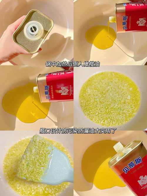 青年汽车(郭爱宏 青年汽车),第3张 青年汽车(郭爱宏 青年汽车),青年汽车(郭爱宏 青年汽车),第3张