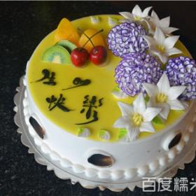 皇冠蛋糕店（皇冠蛋糕店加盟电话号码）,皇冠蛋糕店（皇冠蛋糕店加盟电话号码）,第3张