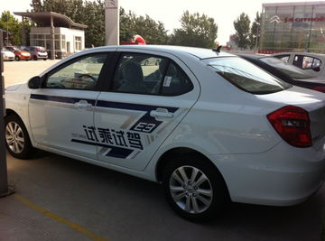 上海装饰:格来德电热水壶:智能热水壶的全面升级,第2张 上海装饰:格来德电热水壶:智能热水壶的全面升级,上海装饰:格来德电热水壶:智能热水壶的全面升级,第2张